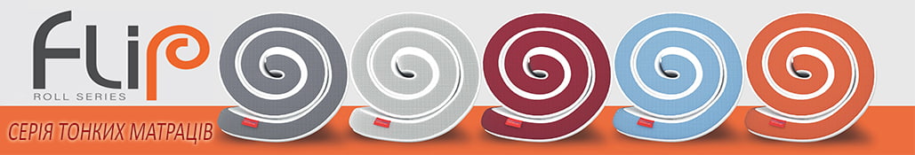 Серия Flip Серия тонких матрасов топперов Flip